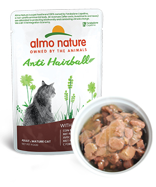 アルモネイチャー CAT ヘアボールコントロール　　ビーフ　70g(X1)