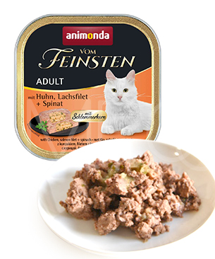 アニモンダ フォムファインステン ディッシュ アダルト 鶏・サーモン・ホウレンソウ100g