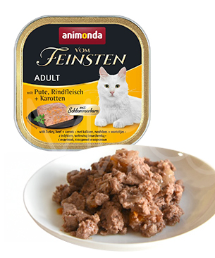 アニモンダ フォムファインステン ディッシュ アダルト 七面鳥・牛肉・ニンジン100g