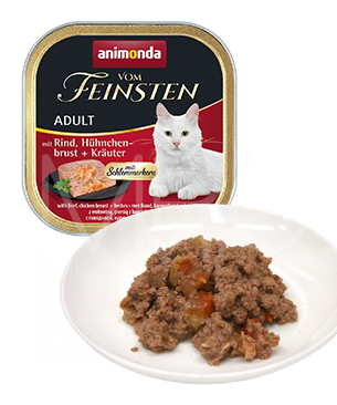 アニモンダ フォムファインステン ディッシュ アダルト 牛・鶏胸肉・ハーブ100g