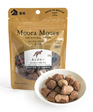 バックトゥベーシックス ムーラムーラトリーツ CAT カンガルー 20g