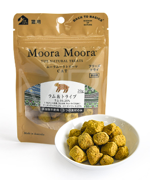 バックトゥベーシックス ムーラムーラトリーツ CAT ラム＆トライプ 20g