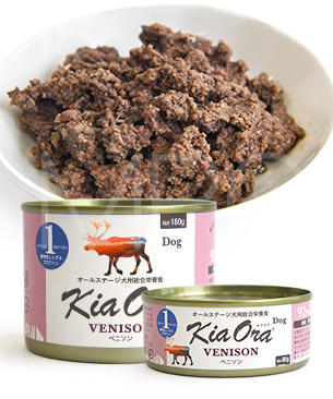 バックトゥベーシックス キアオラ DOG ベニソン 缶