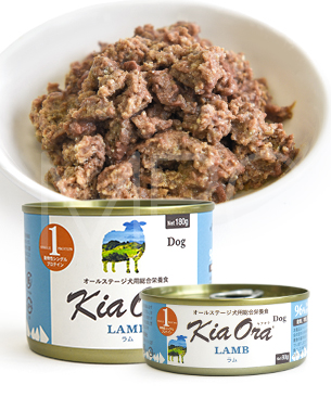 バックトゥベーシックス キアオラ DOG ラム 缶