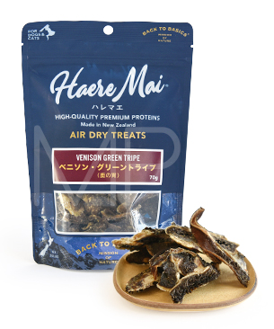 バックトゥベーシックス ハレマエ ベニソン・グリーントライプ 70g