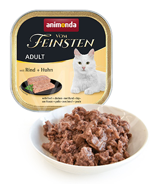 アニモンダ　フォムファインステン 牛肉 鶏肉 豚肉 七面鳥肉100g