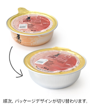 キャッツファインフード フィレ No.413 チキン＆ツナインジェリー 85g