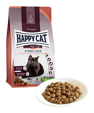 ハッピーキャット ステアライズド(300g)