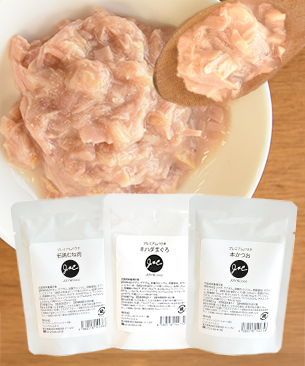 J&C プレミアムパウチ アソートセット 3種