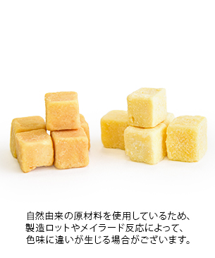 J&C プレミアムトリーツ フリーズドライ ナチュラルチーズ 45g