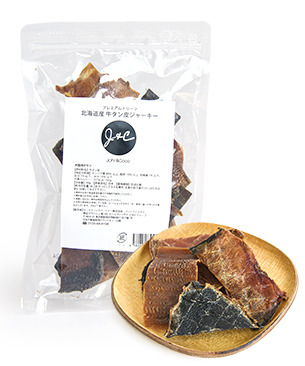 J&C プレミアムトリーツ 北海道産 牛タン皮ジャーキー 40g