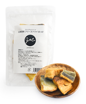 J&C プレミアムトリーツ 北海道産 フリーズドライ ほっけ 20g