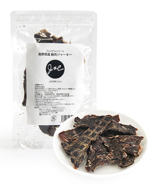 J&C プレミアムトリーツ 長野県産 鹿肉ジャーキー 30g
