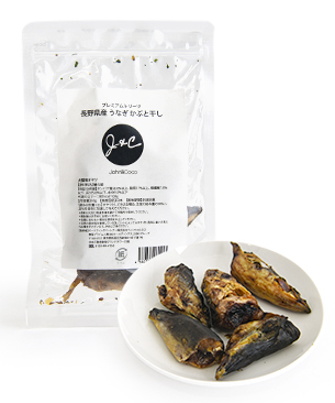 J&C プレミアムトリーツ 長野県産 うなぎ かぶと干し 30g