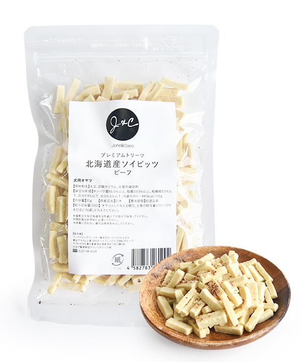J&C プレミアムトリーツ 北海道産 ソイビッツ ビーフ 30g