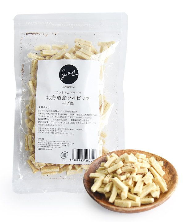 J&C プレミアムトリーツ 北海道産 ソイビッツ エゾ鹿 30g
