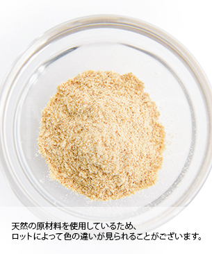 J&C ホヤスキンサプリメント 30g