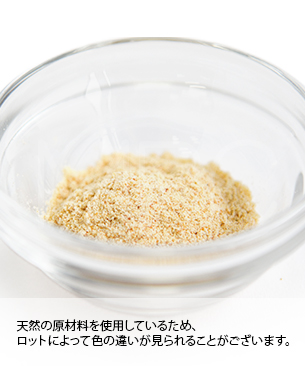 J&C ホヤスキンサプリメント 30g