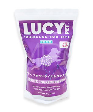 ルーシーペット DOG チキン・ブラウンライス＆パンプキン 小粒