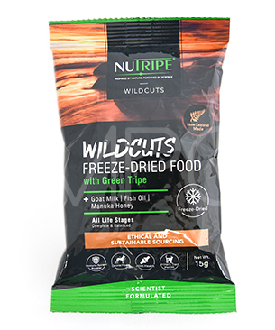 ニュートライプ【特別価格品】DOG ワイルドカット フリーズドライ ラムwithグリーントライプ 15g