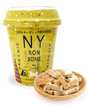 NY BON BONE【数量限定品】ミックス クリスマスカップ イエロー 100g
