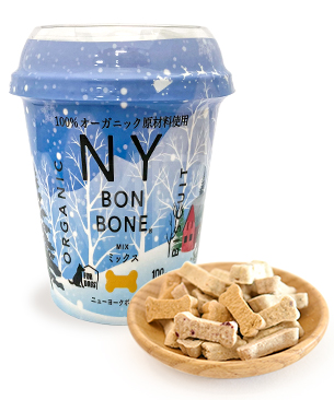 NY BON BONE【数量限定品】ミックス クリスマスカップ ブルー 100g