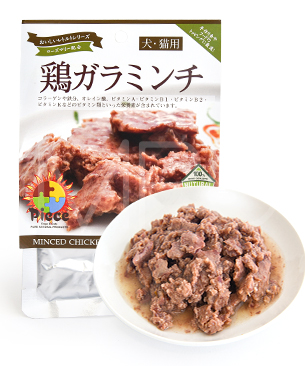 Piece 鶏ガラミンチ レトルト 100g