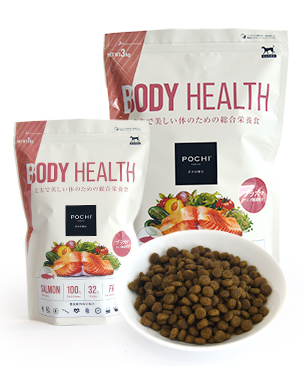 POCHI ボディヘルス ワイルドサーモン