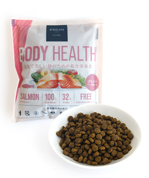 POCHI ボディヘルス ワイルドサーモン 50g