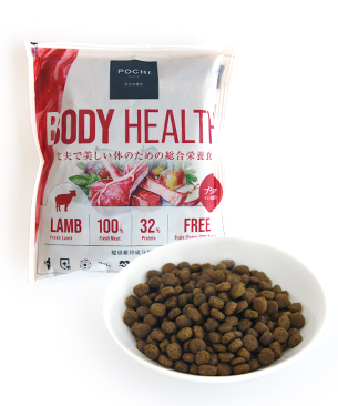 POCHI ボディヘルス ラム 50g