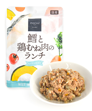 POCHI 総合栄養食 ウェット 鱈と鶏むね肉のランチ 80g