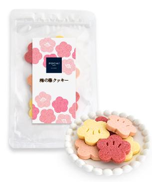 POCHI【季節限定品】梅の華クッキー
