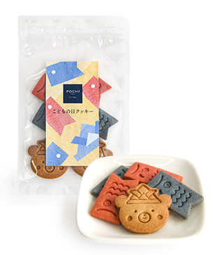 POCHI【季節限定品】こどもの日クッキー 6枚