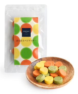 POCHI【季節限定品】ほろほろベジクッキー