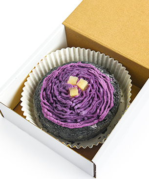 POCHI【季節限定品】魔女が作ったアップルパイ◆クール便(冷凍)◆