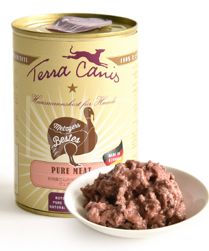 テラカニス【数量限定品】バレリーナ 3缶セット