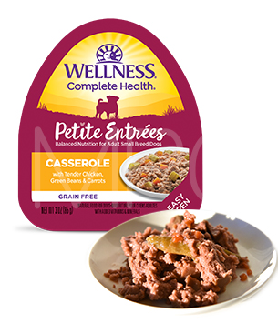 ウェルネス プチアントレ 柔らか煮込みチキン-85g