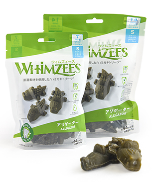 ウィムズィーズ アリゲーター S
