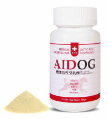 AIDOG画像