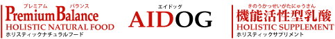 プレミアムバランスと機能活性型乳酸の組み合わせ