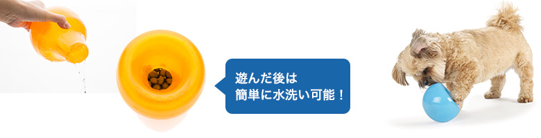 オービータフ　スヌープ