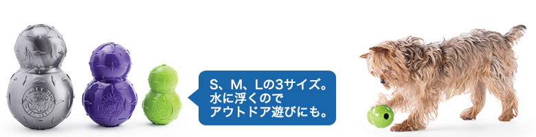 オービータフ　ダイヤモンド