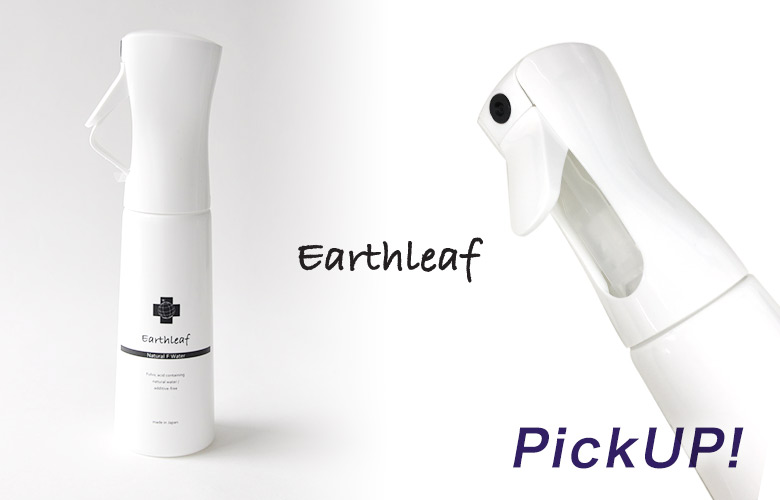 アースリーフ ナチュラルFウォーター