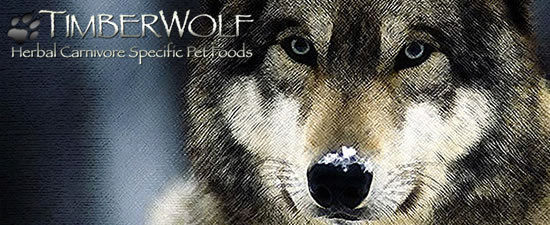 ティンバーウルフ　ドッグフード