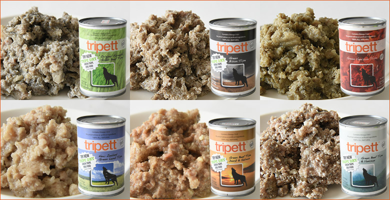 犬が喜ぶ本格トライプのウェットフード