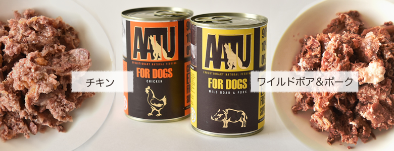 ウェットフード