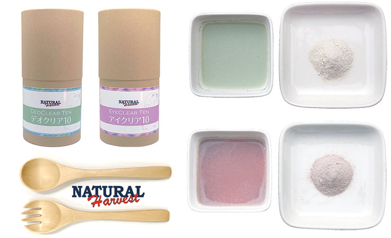 ナチュラルハーベスト デオクリア