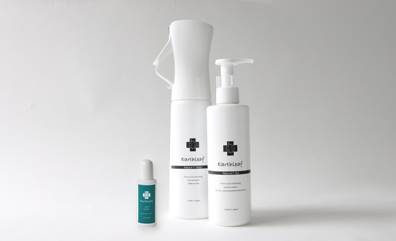 アースリーフのご紹介