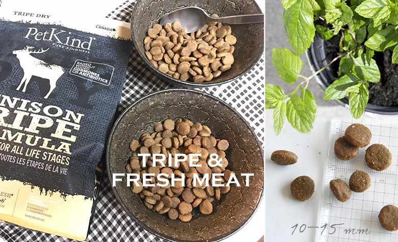 ペットカインド ベニソン