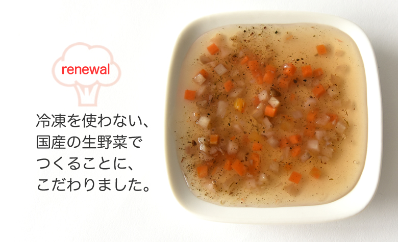 マンナンベジハーブ 肝臓の健康維持のイチ押し